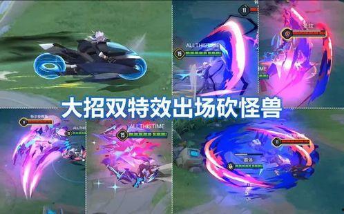 王者新皮肤爆料最新计划,神秘爆料，全新计划即将揭晓！